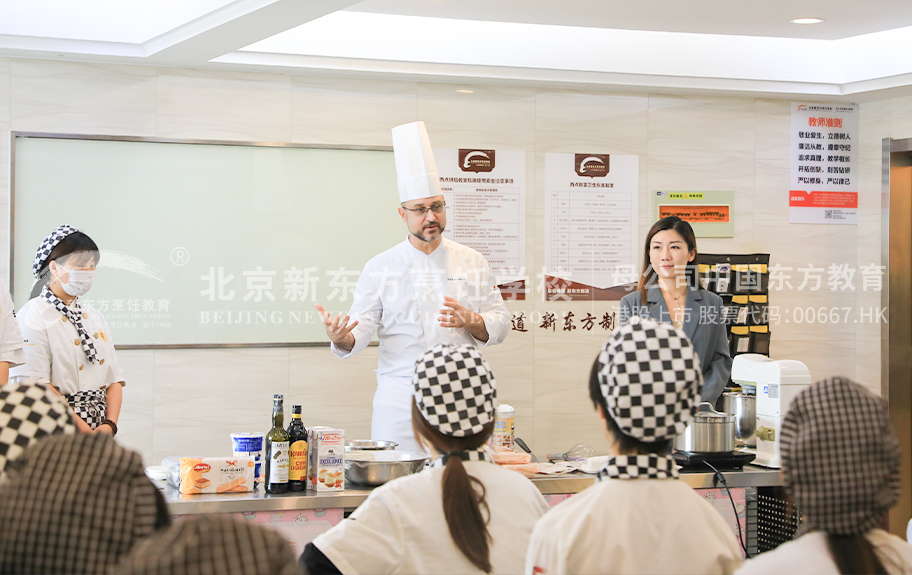 午夜肏穴视频北京新东方烹饪学校-学生采访